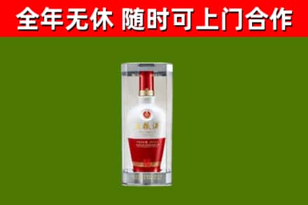 北关区回收五粮液行情