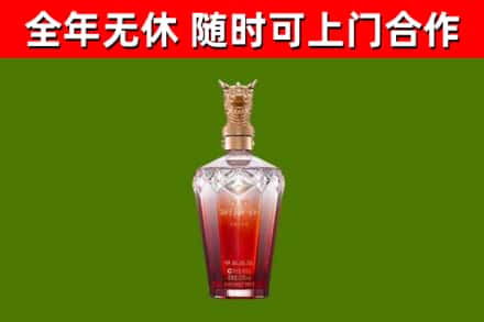 北关区回收剑南春价格