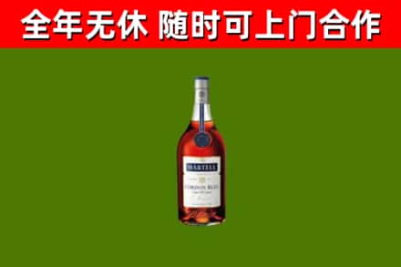 北关区回收蓝带洋酒
